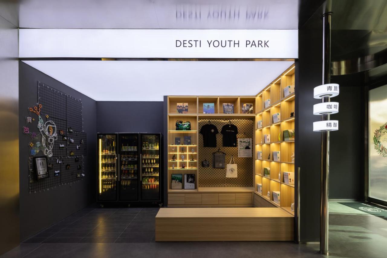 Hangzhou Desti Youth Park Hostel West Lake Exterior foto