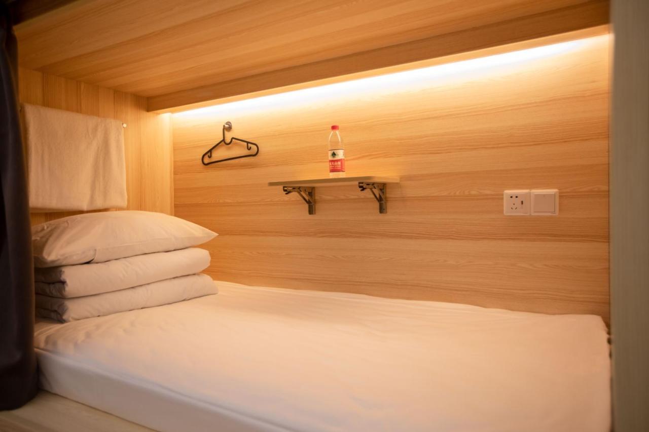 Hangzhou Desti Youth Park Hostel West Lake Exterior foto